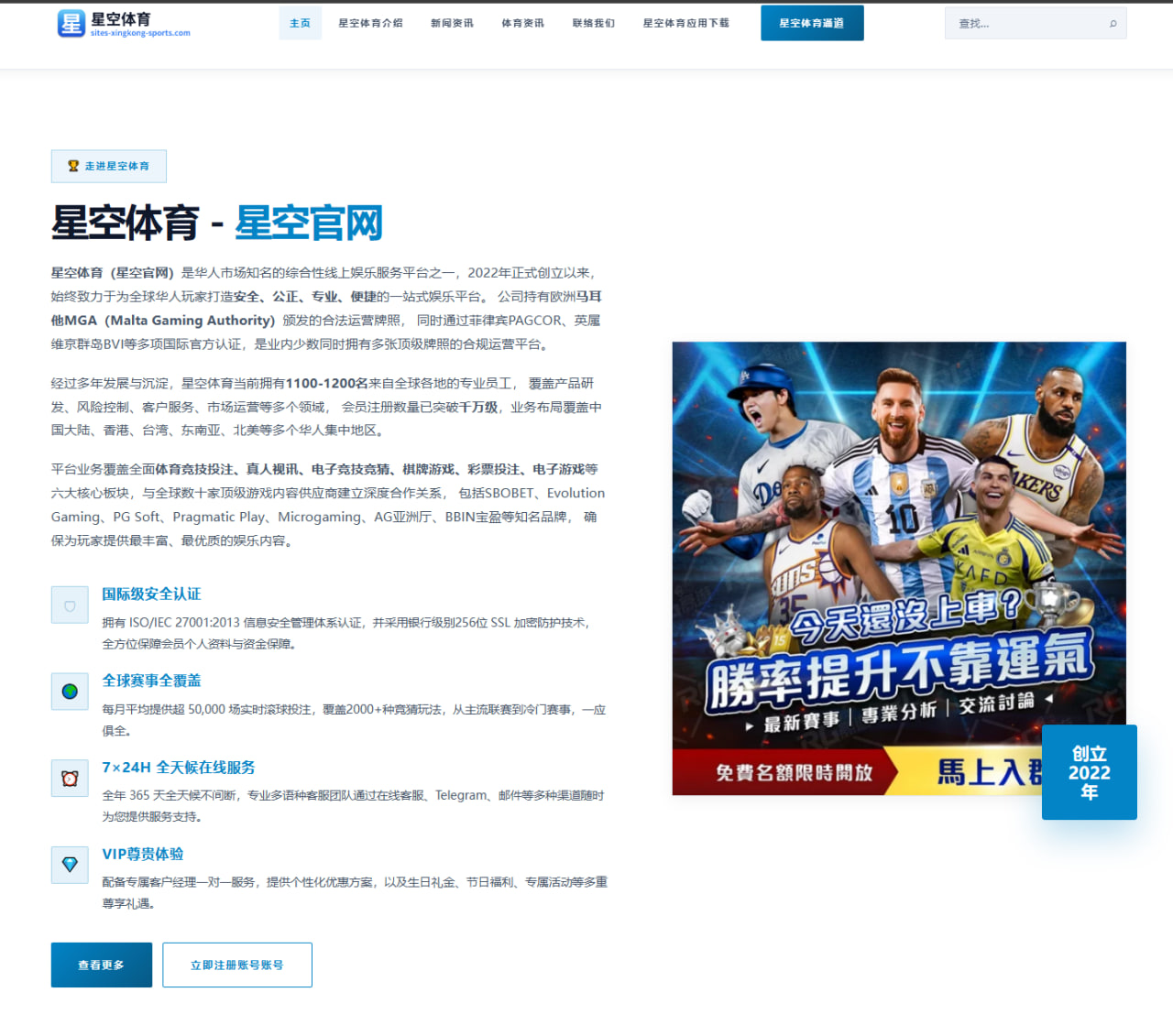 陈梦乒超表现引热议：状态下滑还是蓄力调整？